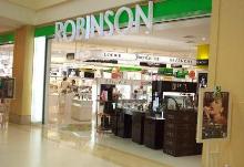 Robinsons Department Store Robinsons Department Store