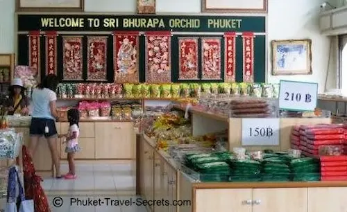 Dried fruit display at the cashew nut factory in Phuket Dried fruit for sale at the cashew nut factory in Phuket.