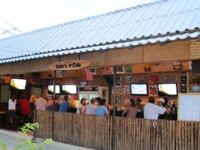 Dukes Sports Bar at Kata