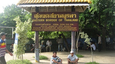 Aranyaprathet is the Eastern border of Thailand to gain entry into Cambodia Aranyaprathet