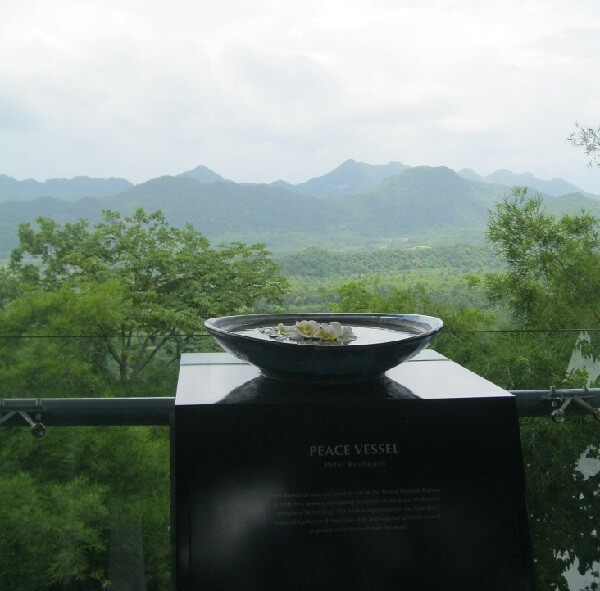 Peace Vessel at the Memorial Museum.