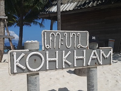 Koh Kham Island