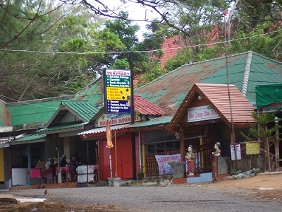 Shops behind the beach at Nai Harn. Shops behind the beach at Nai Harn.
