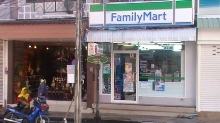 Family Marts in Phuket
