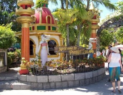 Entry to Phuket Zoo. Entry to Phuket Zoo.