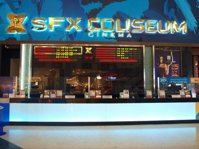 Cinemas in Phuket