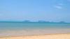 Koh Yao Beachfront