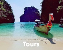 Phuket Tours & Transfers