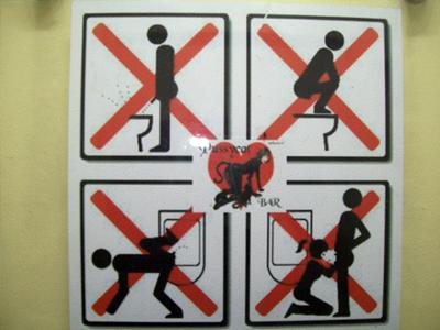 Funny sign in bar toilet on Bangla Road