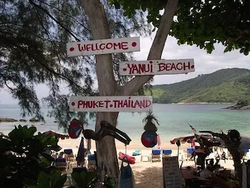 Welcome sign at Yanui Beach, Phuket Sign at Yanui Beach